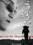 无尽神域2：全景地图揭秘，隐藏任务大曝光